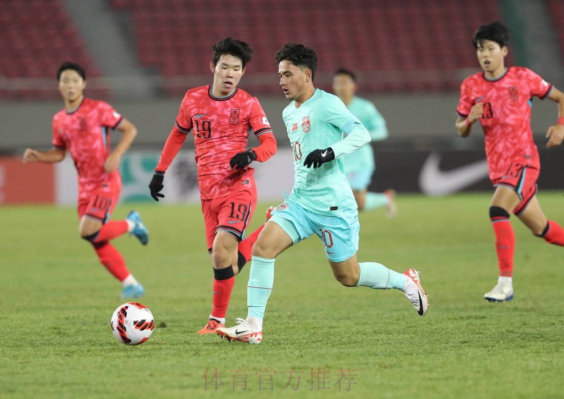 2021年全国青年足球联赛(男子U-17组)开赛 2021年全国青年足球联赛(男子U-17组)开赛