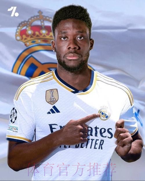 戴维斯处境似此前阿拉巴 身边人认为将免签皇马 戴维斯处境似此前阿拉巴 身边人认为将免签皇马